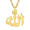 Prosteel Womens Gold Allah Necklace Arabic Pendant For Men Muslim