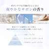 【Easy and convenient to smooth skin】WHITH WHITE Hair Removal Cream