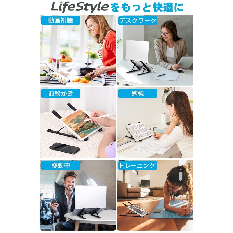 KKaMM Laptop Stand, Tablet Stand, PC Stand, Laptop Stand, Macbook