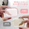 HEIGKOIK AirPods Pro 2 Case, Clear TPU Protective Case for
