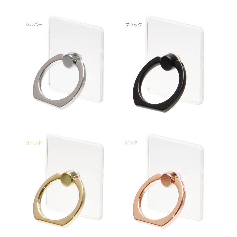 GoodsLand GD-SMARIN-GD Thin Smartphone Ring, Transparent, Clear, Stylish, Cute, Holding