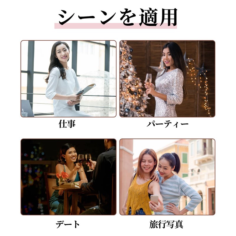 nalaina Partial False Eyelashes, Natural Lower Eyelashes, Ultra Thin, V-Shaped