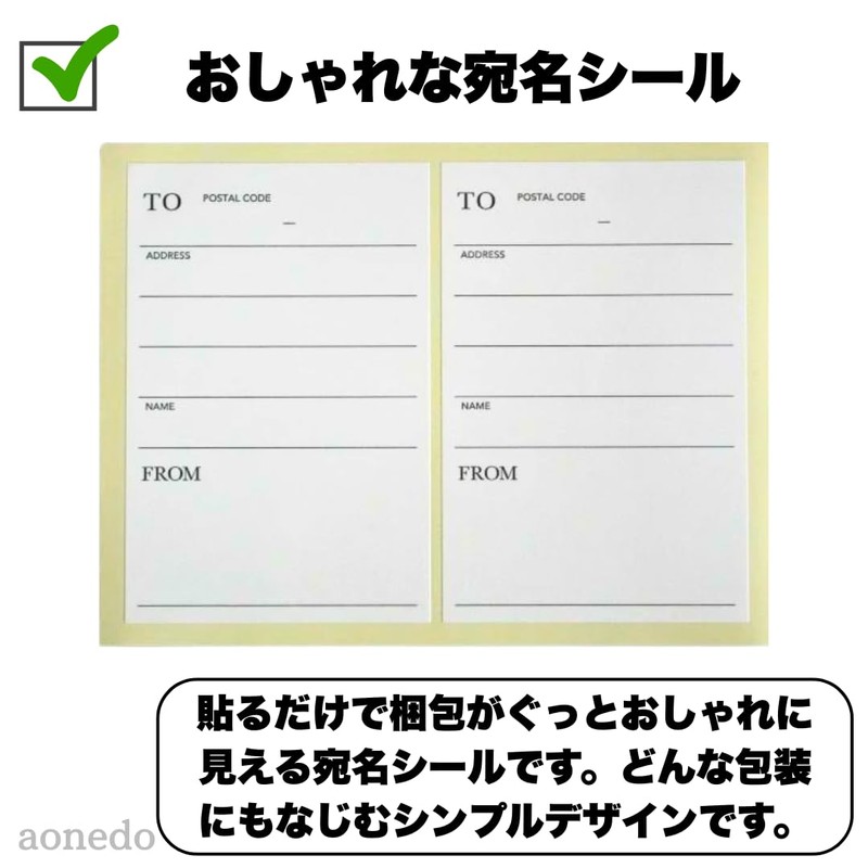 Postal Stickers for Postcards, Letters, and Merchandise, Pack of 20