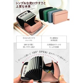 MAGGHEVI Mini Wallet, Genuine Leather, Compact, Coin Case, Magnetic Protection, Women's, Wallet, Mini Credit Card Slots, Card Slots, Bi-Fold Wallet, Prevents Skimming, PINK