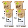 薬用石鹸 ForBack 135g×4個セット