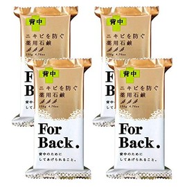 薬用石鹸 ForBack 135g×4個セット