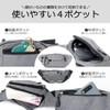 BEEL Men's Women's Waist Bag, Running Pouch, For Travel, Work,