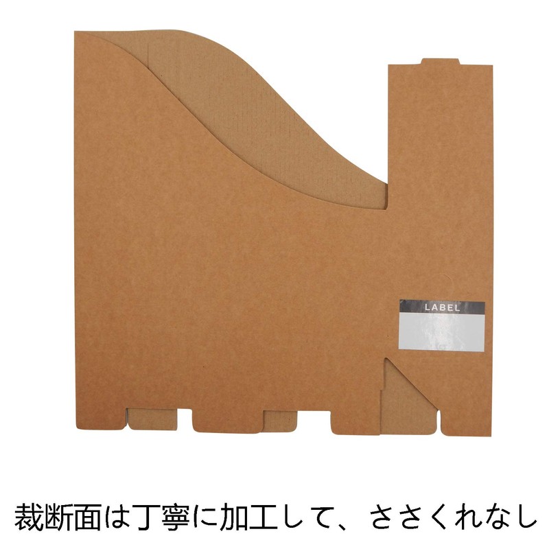 TOSSOW File Box, a4, Paper, File Stand, Storage Box, File