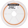 YAMATOYO PE resin Scherrer 150m Orange No.1.5