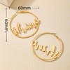 Gold Pated Large Circle Hoop Earrings with Shine Script, Lightweight