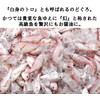 Nodogurodashi-style Grilled Nori Soup (5 Bags)