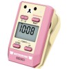 Seiko Seiko clock with digital metronome Rilakkuma Limited Edition Pink