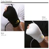 BODYMAKER KD008 Knuckle Guard 3 with Thumb 1 Pair White