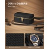 SONGMICS HOME JWB017B01 Leather Watch Case 4 Watch Case Black