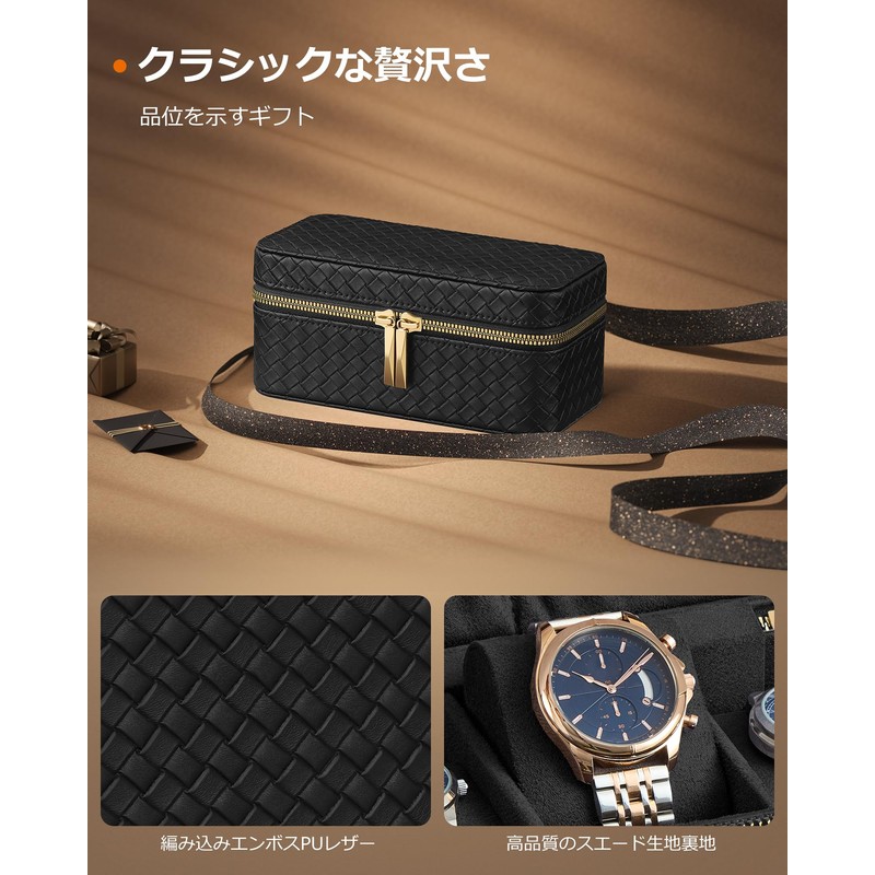 SONGMICS HOME JWB017B01 Leather Watch Case 4 Watch Case Black