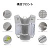 INOXTO Running Backpack, Sports, Ultra Lightweight, 4.9 oz (140 g),