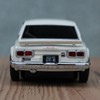 Nissan Skyline 2000 GT-R Wireless Bluetooth Mouse