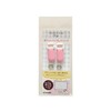 KIYOHARA Sankocco Pocket Bag Clip Set of 2, Pink with
