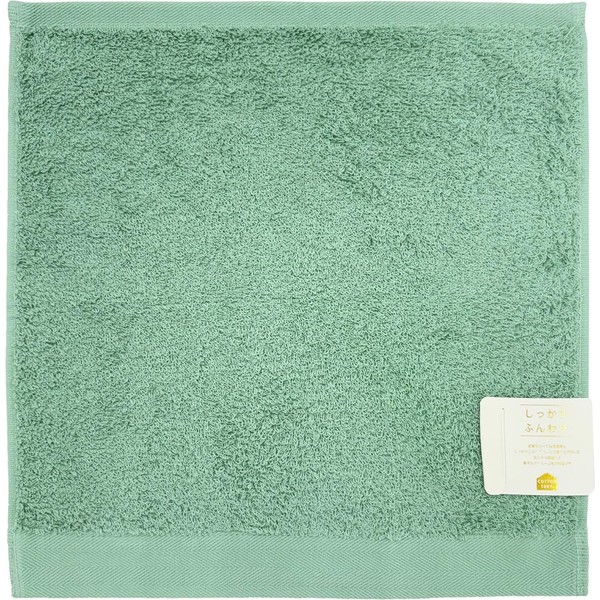 Hayashi WO438004 Hand Towel Set, Approx. 13.4 x 13.8 inches