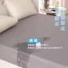 Fitted Sheet Waterproof Single Waterproof Sheet Waterproof Bed Cover Waterproof