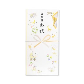 G.C.PRESS Gold Seal Plaisile Cream 058-06 7.1 x 3.6 inches (180 x 92 mm), Set of 1 [With Inner Bag / Letter]