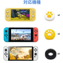 ZHI-NYLLDJS Switch/Organic EL/Lite Compatible Freek Switch Applicable Stick Cover, Joy-Con Stick Cover, Analog Stick Cover, Stick Cover Assist Ring (4 Stick Covers/2 Assist Rings)