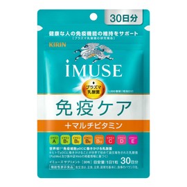 iMUSEマルビタ