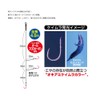 Owner Streamer Grunt Basic No. 36245 No. 5-5