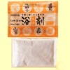 Uchida Bath Agent, 1.1 oz (30 g) x 3 Packets