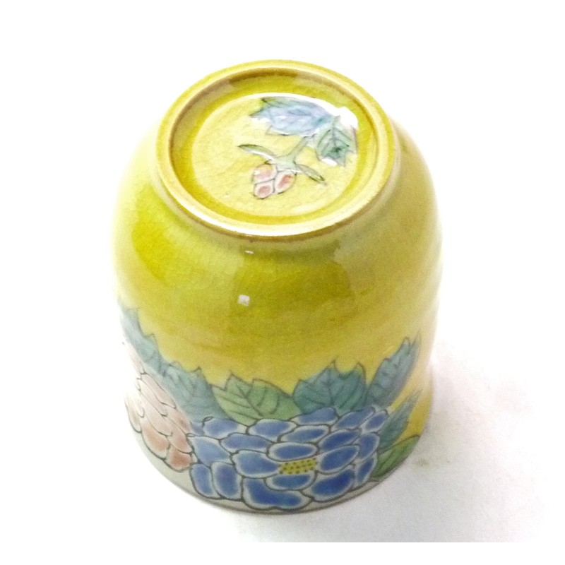 Kutani Ware [Drinking Cup] Small Dark Painted Peony [Back Picture]