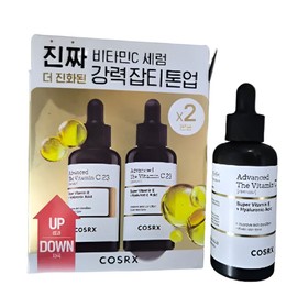 COSRX Advanced Vitamin C 23 Serum 20g+20g Powerful blemish tone up / 코스알엑스 어드밴스드 비타민C 23 세럼 20g+20g 강력잡티톤업