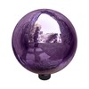 Alpine Corporation 10" Diameter Indoor Outdoor Glass Gazing Globe Garden