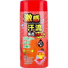 Sensory Sweat Bath MAX Spy Seam Scent 12.3 oz (350 g)