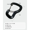 Travel Bird Heavy Duty Carabiner Hook 8KN 2 Pcs Ultra