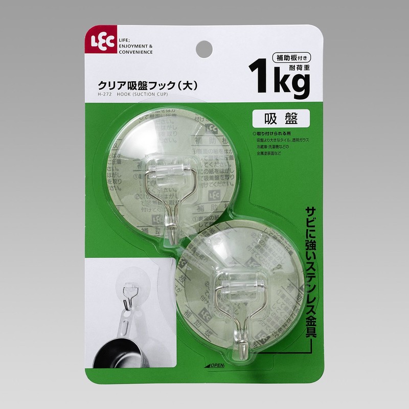 レック クリア 吸盤フック (大)