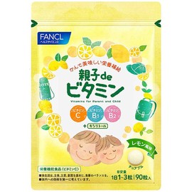 FANCL Parent-Child de Vitamins (30-90 Day Supply)
