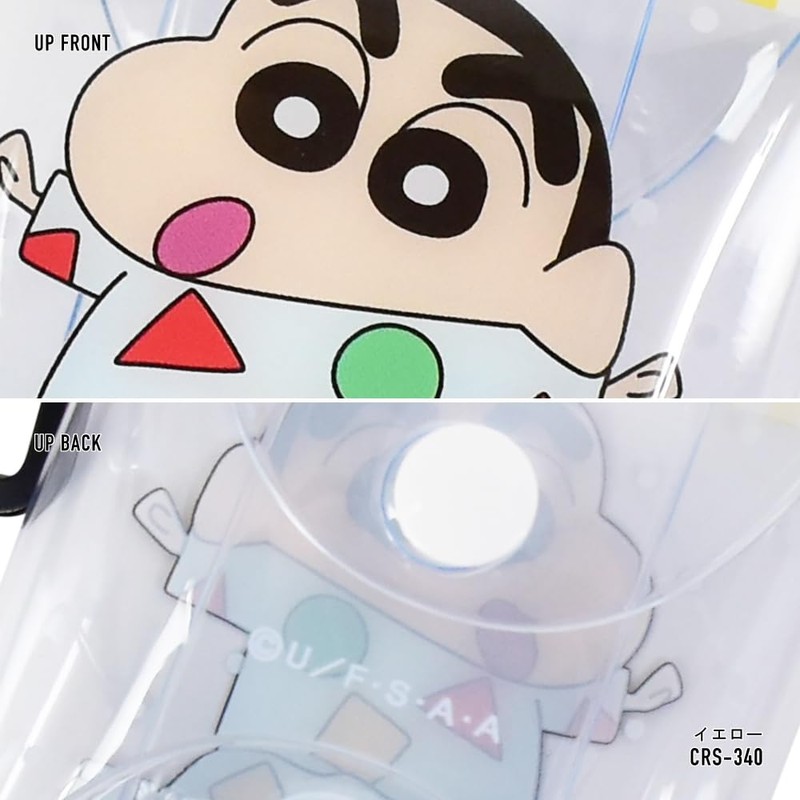 Crayon Shinchan0010 SS Clear Multi Case, Yellow (CRS-340)