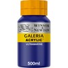 Winsor & Newton Galeria Acrylic Medium