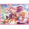 Chara Sleeve Collection Mat Series Princess Connect! Re:Dive Mimi (No.