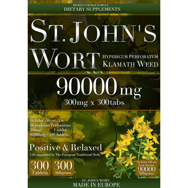 セントジョーンズワート サプリメント 1袋90000mg 1粒300mg x 300粒 約100日分～300日分 和名: セイヨウオトギリソウ St.
