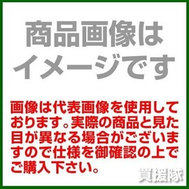 山下工業研究所(Ko-ken) インパクトソケット 6角 14400M-24 対辺寸法:24×差込角:12.7×全長:38mm