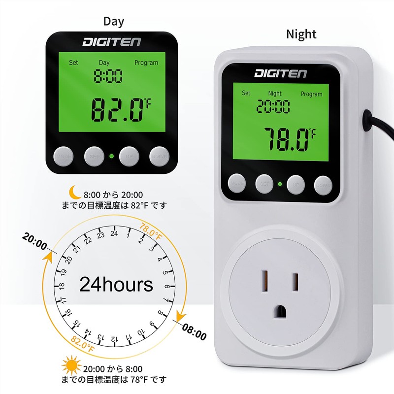 DIGITEN Temperature Controller Day/Night Temperature Control Outlet Reptile Thermostat Timer