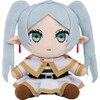 Funeral Freeren Freeren Plush Toy