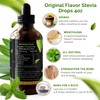 Enzo Liquid Stevia Drops Our Zero Calories Sweetener (4oz -
