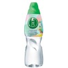 Watsons 100% Pure Distilled Water 800ml | Food Grade |