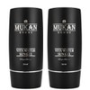 Mukan Men's Sun Cream Sun Gel All-in-One Tone-up Sun Care