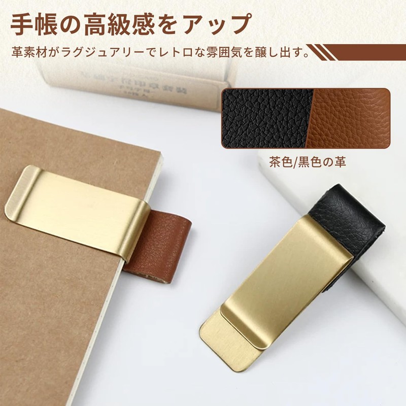 Pen Holder, Set of 2, Notebook, Pen Holder, Stainless Steel