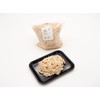 MÄVO Pig Intestine Calibre 32/34 25 Metres Ready to Fill