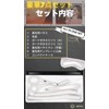aplans Eyebrow Template Scissors for Men and Women, Unisex Eyebrow