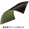 ANDRO Hexer Powergrip Rubber Black 2.1 mm